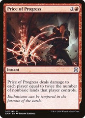 Price of Progress [Eternal Masters] | RetroPlay Games