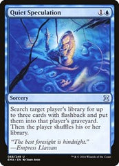 Quiet Speculation [Eternal Masters] | RetroPlay Games