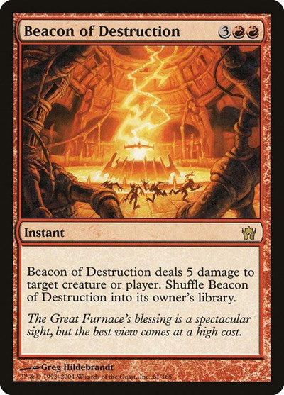 Beacon of Destruction [Fifth Dawn] | RetroPlay Games
