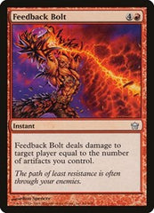 Feedback Bolt [Fifth Dawn] | RetroPlay Games
