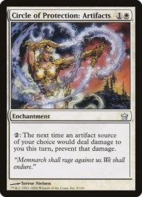 Circle of Protection: Artifacts [Fifth Dawn] | RetroPlay Games