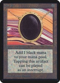 Mox Jet [Limited Edition Alpha] | RetroPlay Games