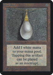 Mox Pearl [Limited Edition Alpha] | RetroPlay Games