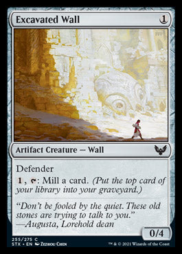 Excavated Wall [Strixhaven: School of Mages] | RetroPlay Games