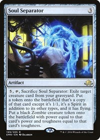 Soul Separator [Eldritch Moon] | RetroPlay Games