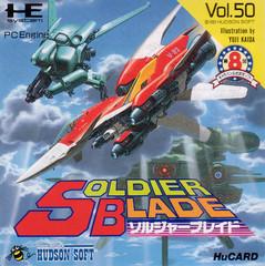 Soldier Blade - TurboGrafx-16 | RetroPlay Games