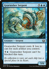 Gearseeker Serpent [Kaladesh] | RetroPlay Games