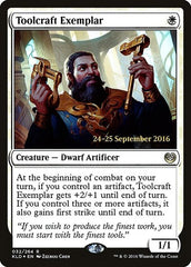 Toolcraft Exemplar [Kaladesh Promos] | RetroPlay Games