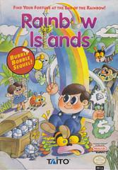 Rainbow Islands - NES | RetroPlay Games