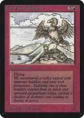 Roc of Kher Ridges [Limited Edition Alpha] | RetroPlay Games