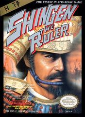 Shingen the Ruler - NES | RetroPlay Games