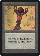 Rod of Ruin [Limited Edition Alpha] | RetroPlay Games