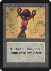 Rod of Ruin [Limited Edition Alpha] | RetroPlay Games