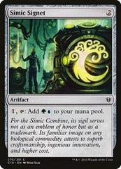 Simic Signet [Commander 2016] | RetroPlay Games