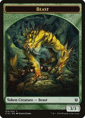 Beast [Commander 2016 Tokens] | RetroPlay Games