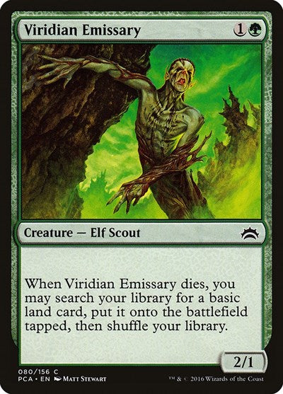 Viridian Emissary [Planechase Anthology] | RetroPlay Games