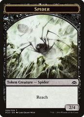 Spider [Planechase Anthology Tokens] | RetroPlay Games