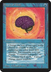 Sleight of Mind [Limited Edition Alpha] | RetroPlay Games