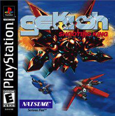 Gekioh Shooting King - Playstation | RetroPlay Games