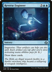 Reverse Engineer [Aether Revolt] | RetroPlay Games