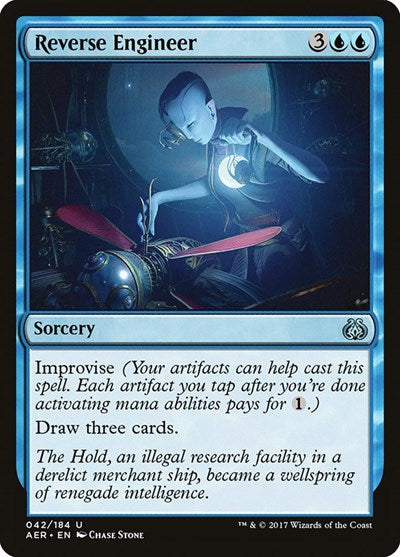 Reverse Engineer [Aether Revolt] | RetroPlay Games