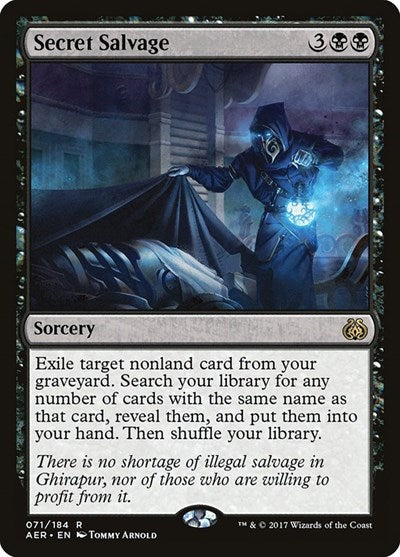 Secret Salvage [Aether Revolt] | RetroPlay Games