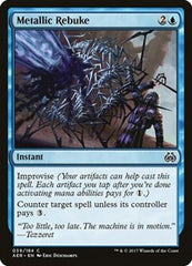 Metallic Rebuke [Aether Revolt] | RetroPlay Games