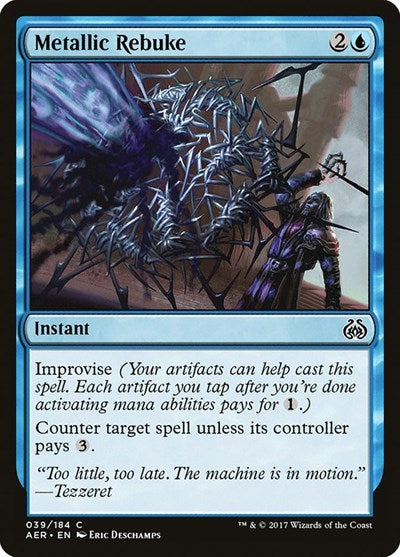 Metallic Rebuke [Aether Revolt] | RetroPlay Games