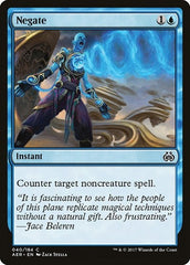 Negate [Aether Revolt] | RetroPlay Games