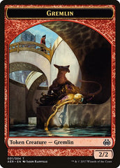 Gremlin [Aether Revolt Tokens] | RetroPlay Games