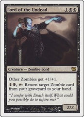 Lord of the Undead [Ninth Edition] | RetroPlay Games