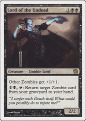 Lord of the Undead [Ninth Edition] | RetroPlay Games