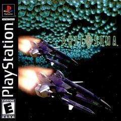 Philosoma - Playstation | RetroPlay Games