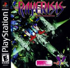 Ray Crisis - Playstation | RetroPlay Games