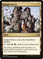 Jungle Shrine [Modern Masters 2017] | RetroPlay Games