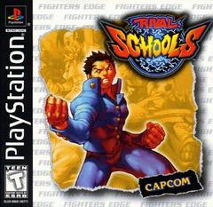 Rival Schools - Playstation | RetroPlay Games