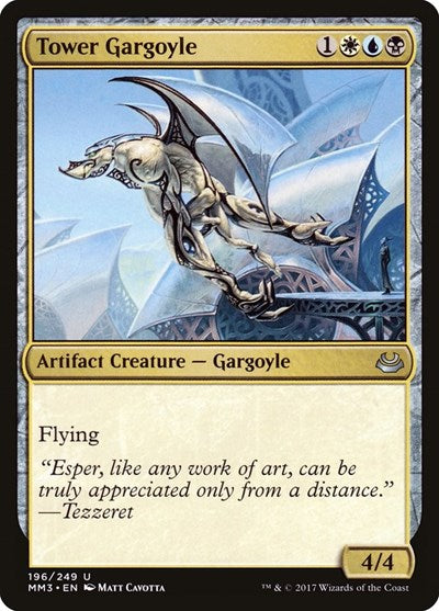 Tower Gargoyle [Modern Masters 2017] | RetroPlay Games