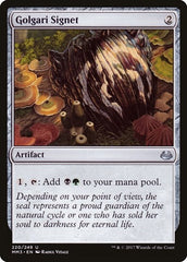 Golgari Signet [Modern Masters 2017] | RetroPlay Games