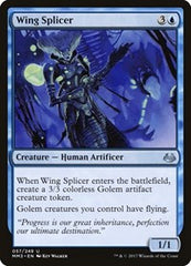 Wing Splicer [Modern Masters 2017] | RetroPlay Games