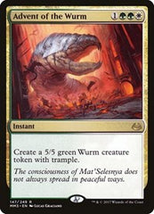 Advent of the Wurm [Modern Masters 2017] | RetroPlay Games