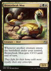 Bronzebeak Moa [Modern Masters 2017] | RetroPlay Games