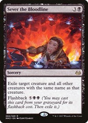 Sever the Bloodline [Modern Masters 2017] | RetroPlay Games