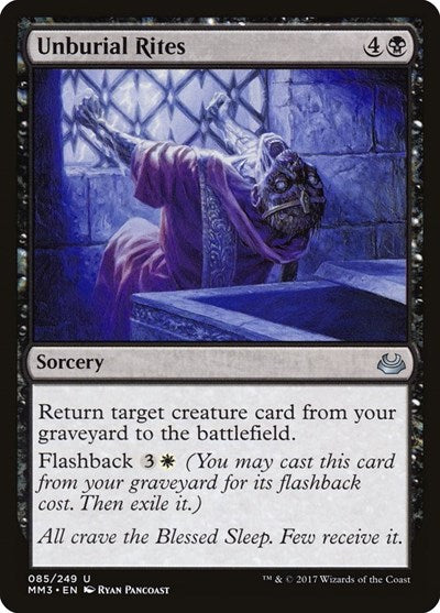 Unburial Rites [Modern Masters 2017] | RetroPlay Games
