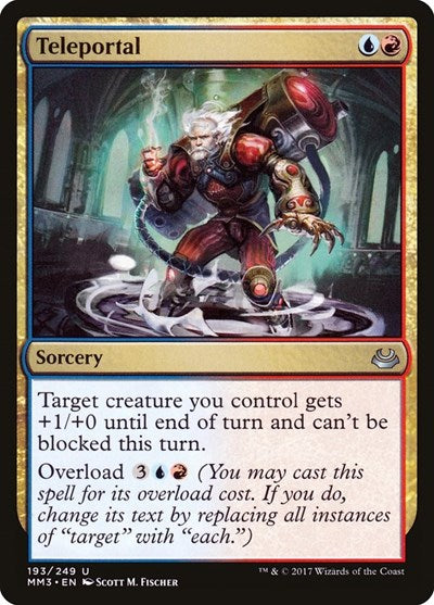 Teleportal [Modern Masters 2017] | RetroPlay Games