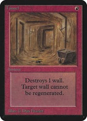 Tunnel [Limited Edition Alpha] | RetroPlay Games