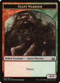 Giant Warrior [Modern Masters 2017 Tokens] | RetroPlay Games