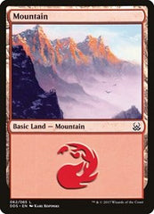 Mountain [Duel Decks: Mind vs. Might] | RetroPlay Games