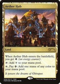 Aether Hub [Friday Night Magic 2017] | RetroPlay Games