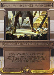 Worship [Amonkhet Invocations] | RetroPlay Games