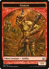 Goblin [Duel Decks: Mind vs. Might Tokens] | RetroPlay Games